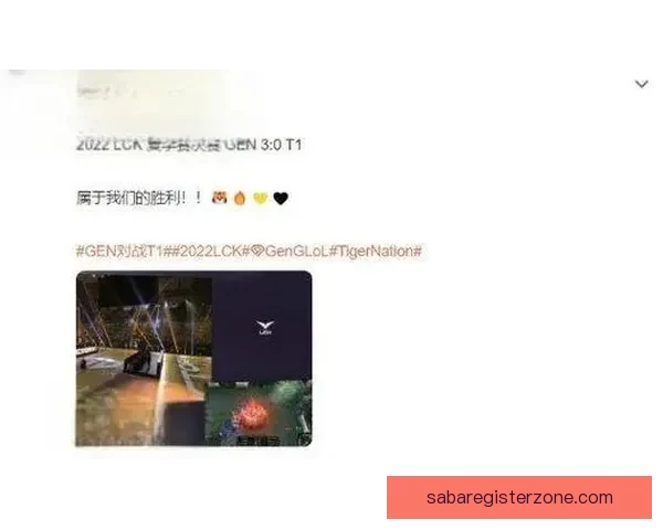 世界杯竞猜预测新玩法 揭秘数据背后的冠军之路
